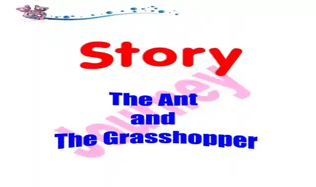 اجمل شرح واسئلة على قصة The ant and the grasshopper كونكت بلس 2 الترم الثانى 2022