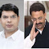 यूपी चुनाव लड़ने के लिए बिहार के प्रशासनिक अधिकारी ने छोड़ी नौकरी, मुख्‍तार अंसारी के प्रभाव वाले इलाके में दे रहे चुनौती