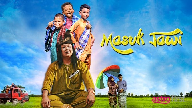 Masuk Jawi (2021)
