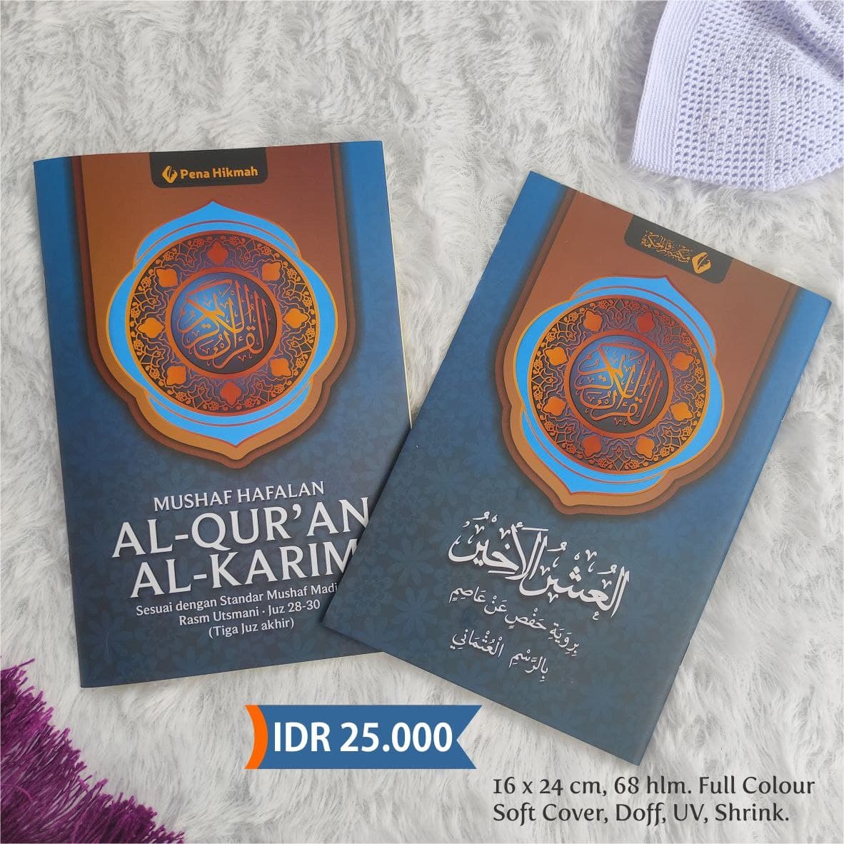 Mushaf Hafalan Al Quran Al Karim Juz 28-30 Al Usyrul Akhir