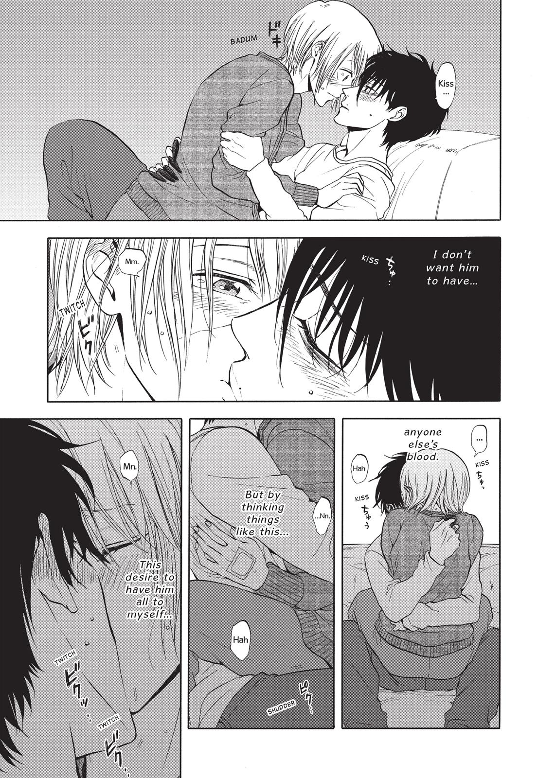 Devils line sex scene manga