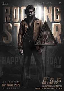 KGF Chapter 2 First Look Poster 16