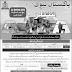 Join Pak Army As Regular Commissioned Officer Through Technical Cadet Course 2023