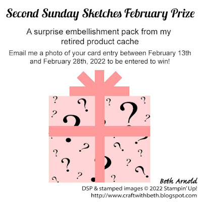 Craft with Beth: February 2022 Second Sunday Sketches #34 card challenge sketch challenge prize graphic