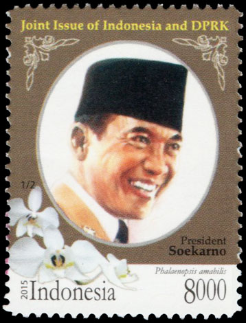 Indonesian Postage Stamp I-796 Joint Issue with North Korea, President Soekarno 8000 rupiah 2015