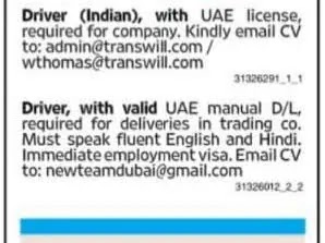 Jobs in UAE  29-11-2021 - Vacancies - PART 2
