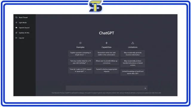 اسأل الذكاء الاصطناعي اون لاين من خلال (ChatGPT)