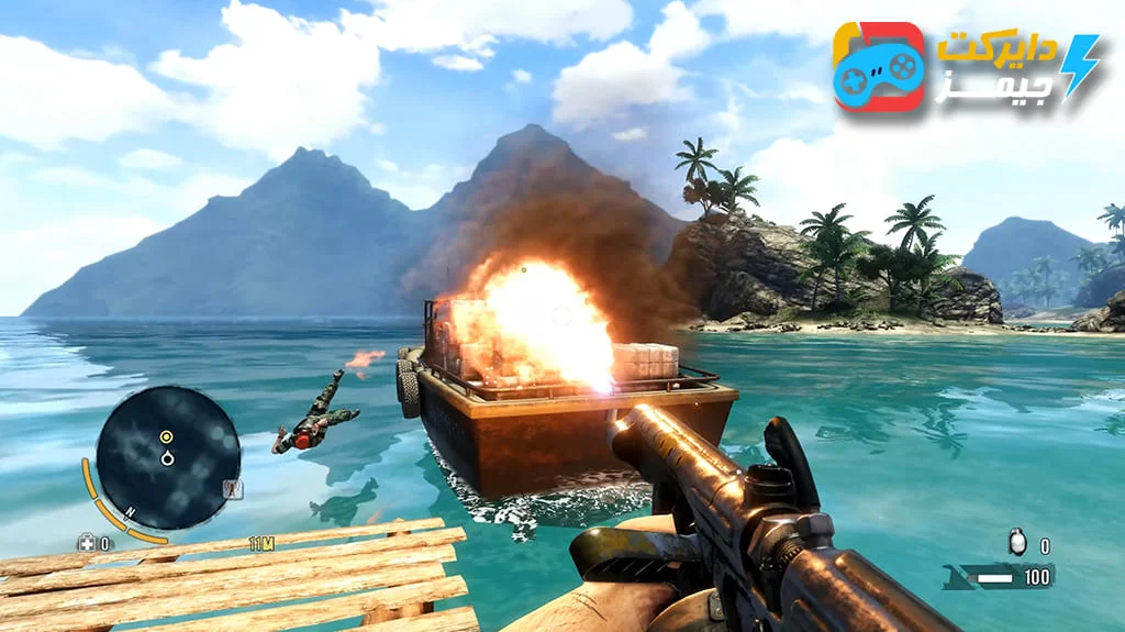 Far Cry 3