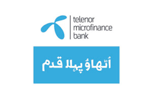 Telenor Microfinance BankT oday Latest Jobs 2021 In Pakistan  |  Bank Officer Today Latest Jobs