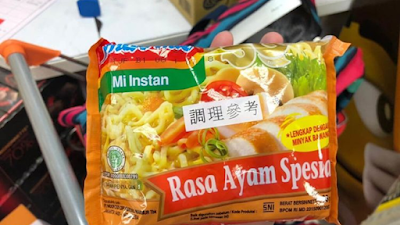 Indomie Rasa Ayam Spesial Mengandung Zat Pemicu Kanker, Bos Indofood Buka Suara