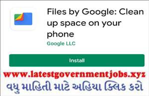 Files by Google: