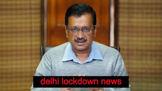 The Latest News on the Delhi Lockdown