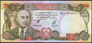 1000 Afghani Bank Notes Issued During Sardar Muhammad Dawood Khan Rule As President Of Afghanistan In 70s