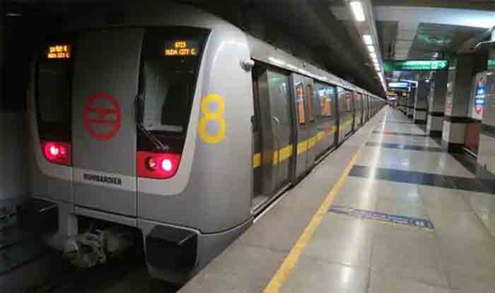 Delhi Metro: Commuters to Get Prior Alert on Phone About Next Destination | Here’s How, New Delhi, News, Business, Technology, Application, Website, National, Metro, Train