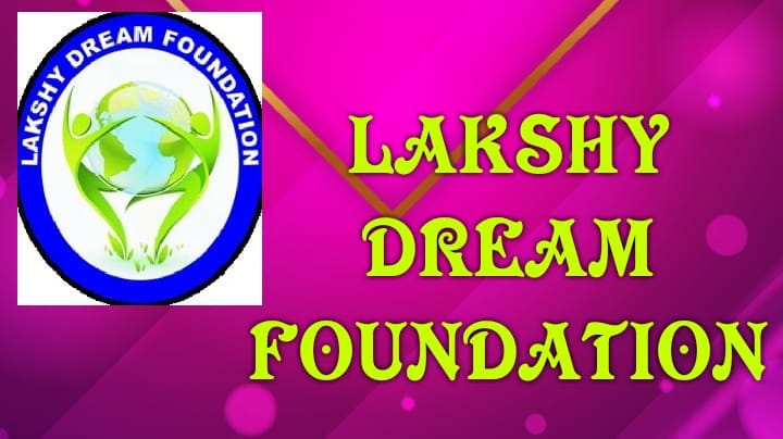 RAJEEV KUMAR Founder LAKSHY DREAM FOUNDATION