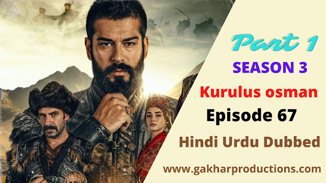 kurulus osman episode 67 part 1 hindi urdu dubbed on facebook