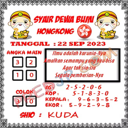 Prediksi Dewa Bumi Togel Hongkong Jumat 22 September 2023