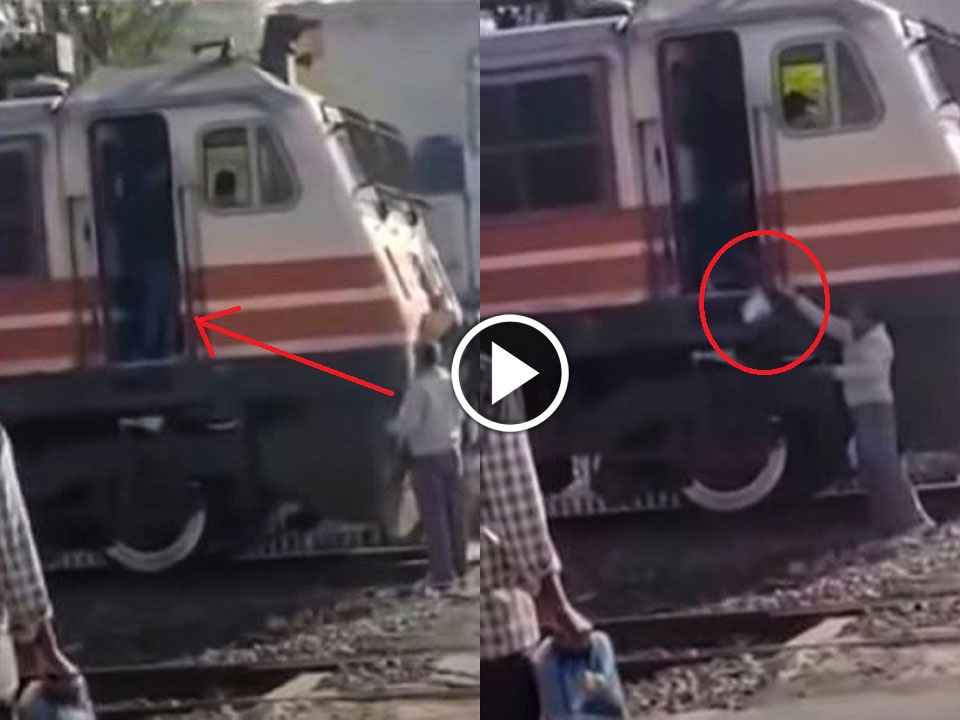 Viral Video of a loco pilot stops the train to pick up Kachoris in Alwar