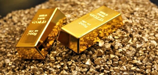 How to know the types of gold karat