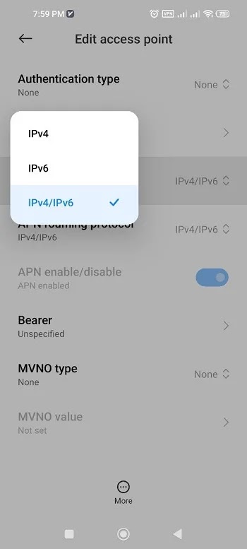 IPv4 اتصالات