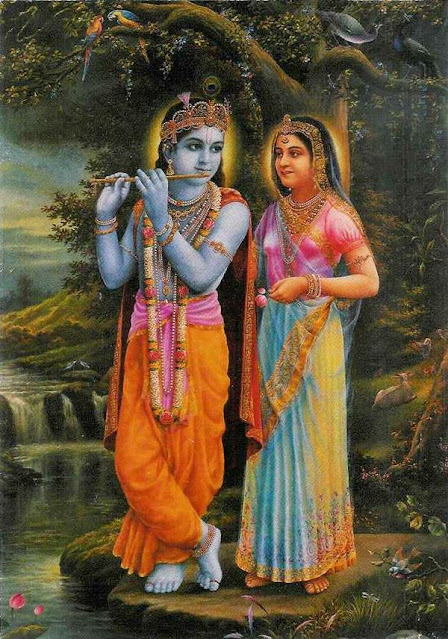 Always Serve Krishna With Love