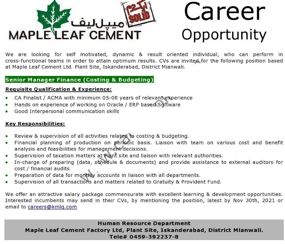 Maple Leaf Cement Private Limited Jobs November 2021