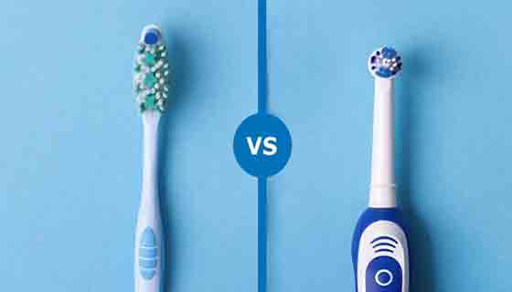 ما الفرق بين فرشاة الأسنان الكهربائية والفرشاة اليدوية؟