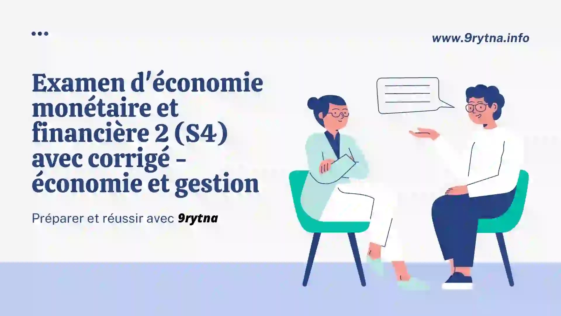 Examen d'économie monétaire et financière 2 (S2) avec corrigé - économie et gestion