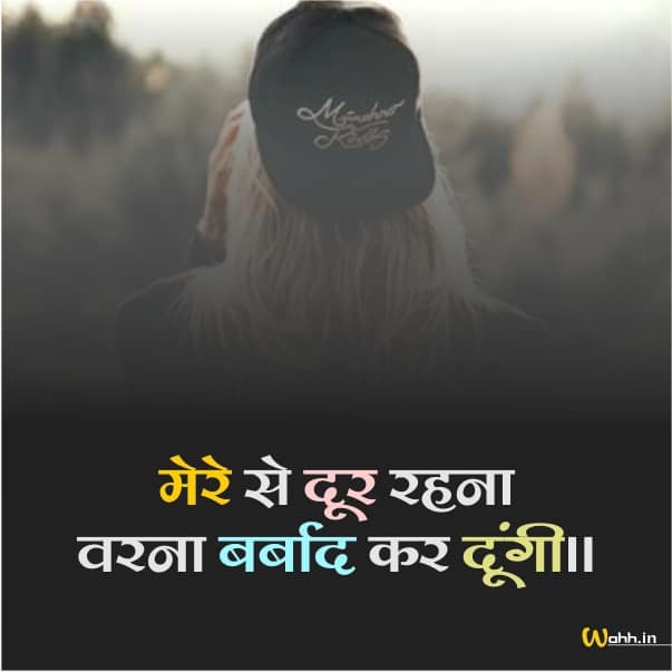 Stylish Girls Attitude Captions In Hindi for Instagram