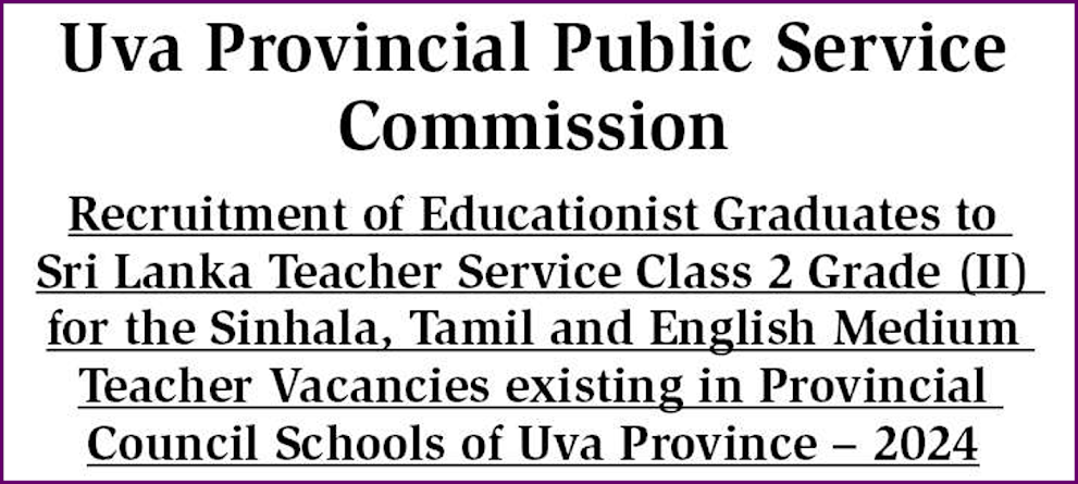 BEd Graduate Teaching - Uva Province (ENGLISH DETAILS)