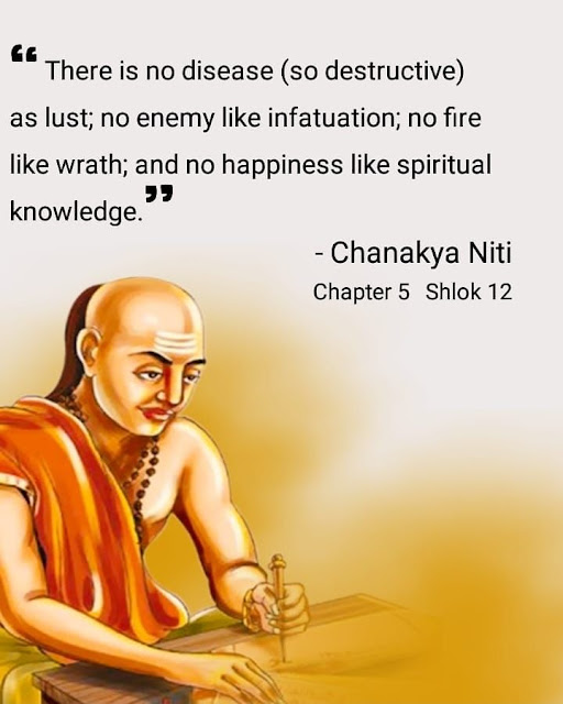 Chanakya niti