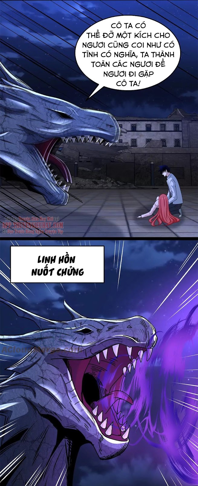 Mạt Thế Vi Vương chapter 416 - Trang 15