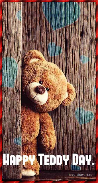 teddy day wishes for best friend