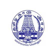 Recruitment of TNHRCE Ramanathapuram