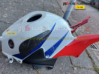 غطاء تانك 600RR 2013