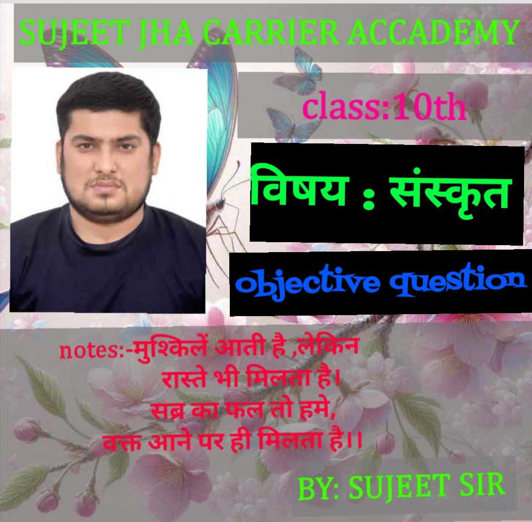 चित्र