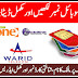 Trace Address via Mobile Number In Pakistan 2022
