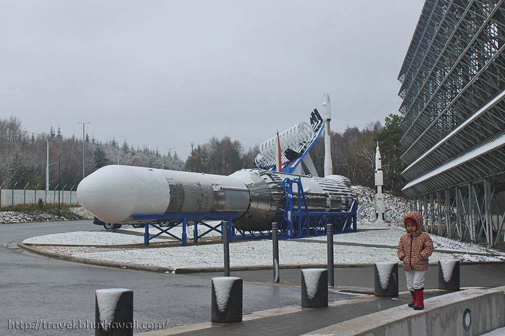 Euro Space Centre Europa II Rocket