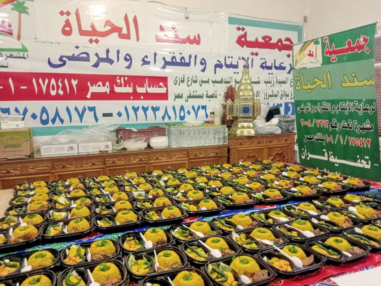 صورة