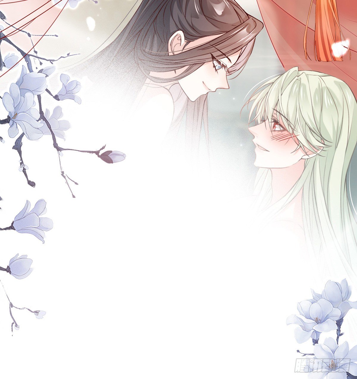 Kiều Mỵ Phu Lang, Tại Tuyến Lục Trà Chapter 13 - TC Truyện