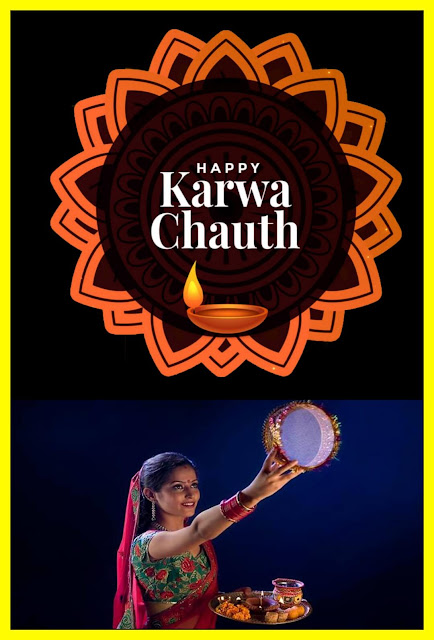 Karwa Chauth Images