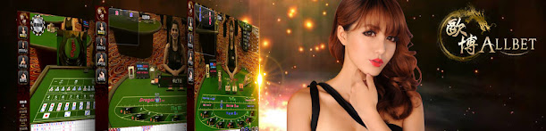 Baccarat Game Online Malaysia