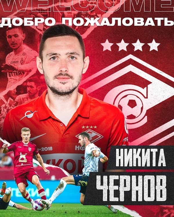 Oficial: Spartak Moscú, firma Chernov para verano