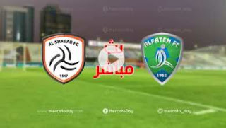 مشاهدة مباراة الشباب والفتح بث مباشر بتاريخ 20-01-2022 الدوري السعودي