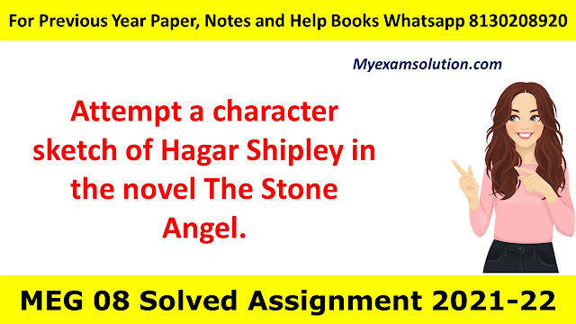 Attempt a character sketch of Hagar Shipley in the novel The Stone Angel.