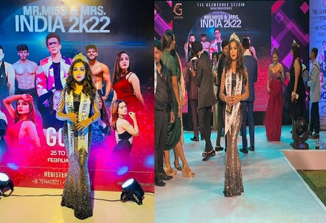 रायपुर की बेटी ने किया मिस फेस ऑफ इंडिया 2022 अवार्ड अपने नाम, छत्तीसगढ़ को किया गौरवान्वित, Miss Face Of India Award 2022