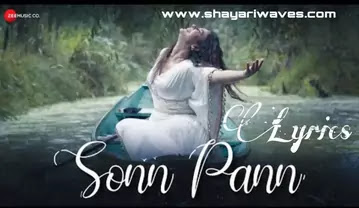 Sonn-Pann-Lyrics-Sonu-Nigam