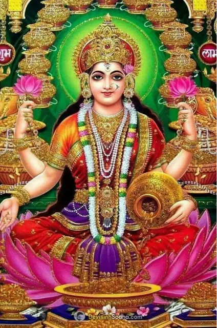 maa laxmi images and wallpaper, laxmi images hd - माँ लक्ष्मी माता जी की फोटो डाउनलोड, maa laxmi photo 3d - लक्ष्मी जी की पिक्चर, lakshmi devi images hd 1080p download - माँ लक्ष्मी फोटो, maa laxmi images with good morning - विष्णु लक्ष्मी फोटो, maa laxmi art image - गणेश लक्ष्मी की फोटो, lakshmi devi images hd 1080p download - विष्णु लक्ष्मी जी की फोटो, maa laxmi images with good morning - लक्ष्मी जी की फोटो वॉलपेपर, maa laxmi hd wallpaper for mobile - गणेश लक्ष्मी की फोटो png, maa laxmi 4k wallpaper - लक्ष्मी गणेश सरस्वती की फोटो, relaxing maa laxmi wallpaper for mobile - लक्ष्मी गणेश सरस्वती फोटो hd