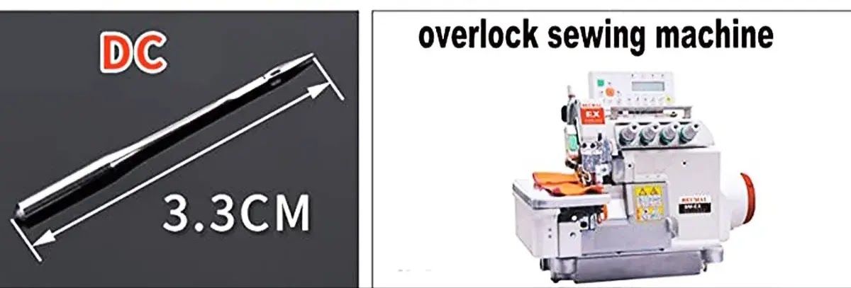 ماكينه الأوفرلوك {overlock machine