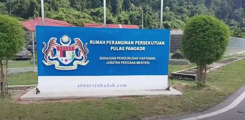 rumah-peranginan-persekutuan-pangkor-rumah-transit-penjawat-awam